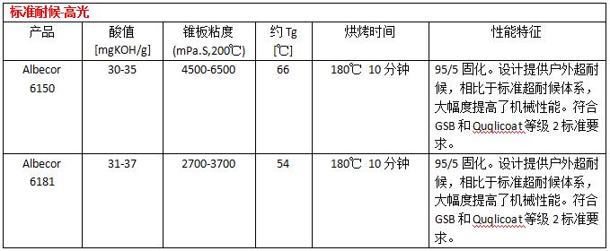 1497782987544903.jpg 8.jpg